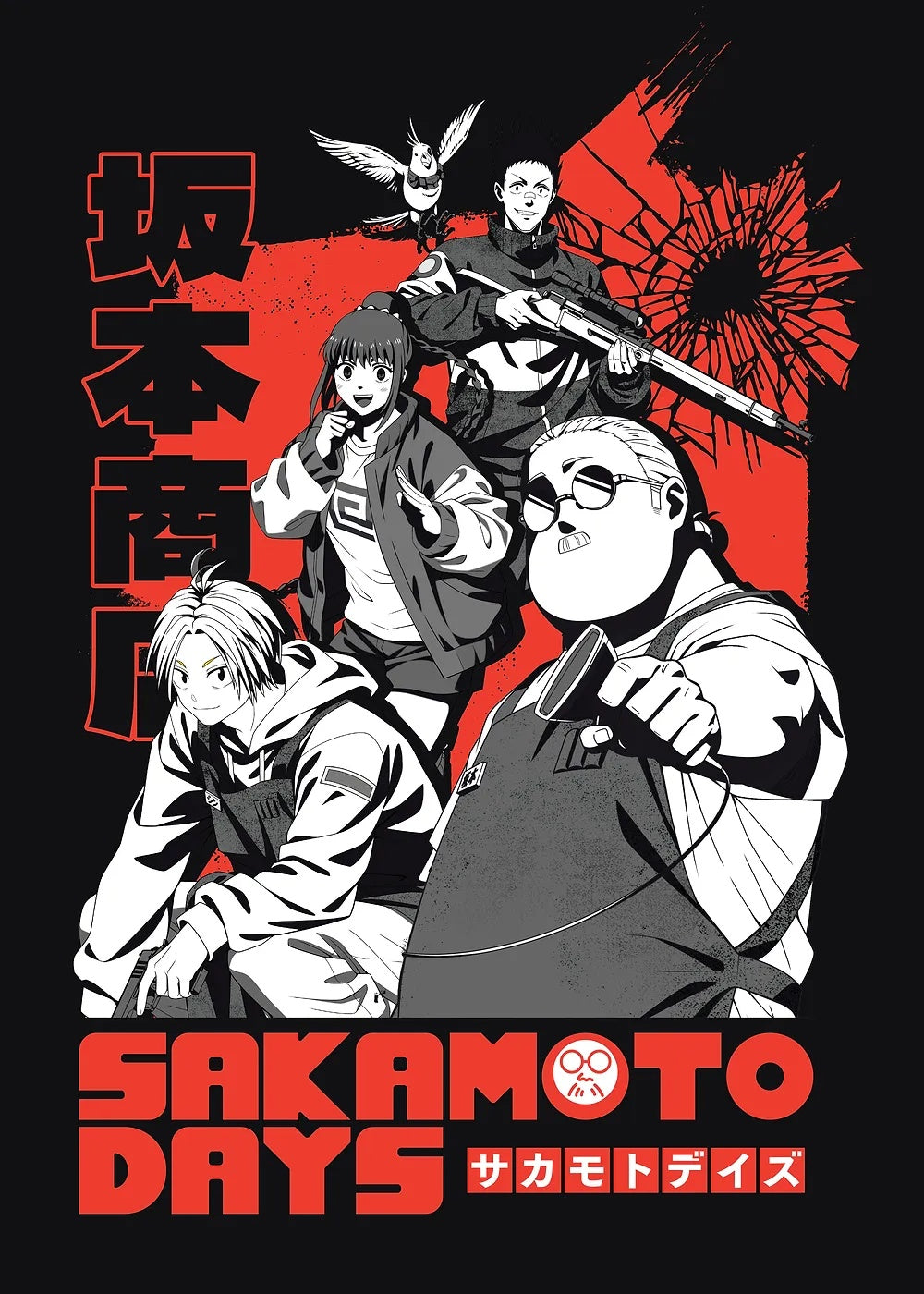 Sakamoto Days Hitmen metal poster artwork